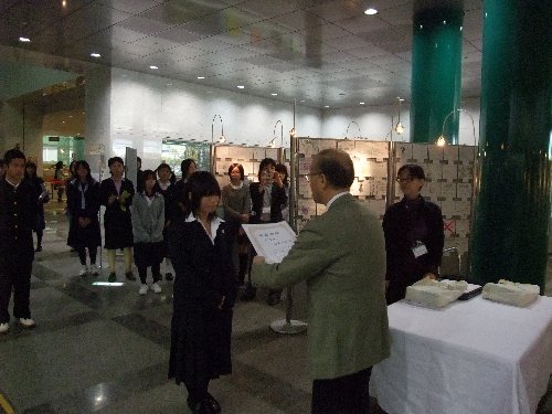 表彰式の写真