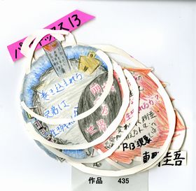 ＰＯＰ作品「パラドックス13」