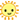 にこにこした太陽の絵