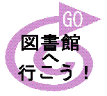 �}���ق֍s����