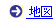 中央図書館地図