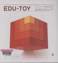「EDU-TOY  ネフとヨーロッパの木製知育玩具たち」表紙画像