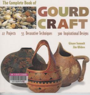 『The complete book of gourd craft』表紙画像