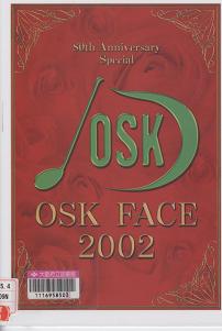 「OSK face」表紙画像