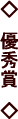 �D�G��