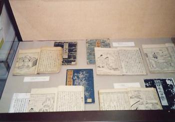 「江戸時代に出版された絵入の物語本」展示イメージ