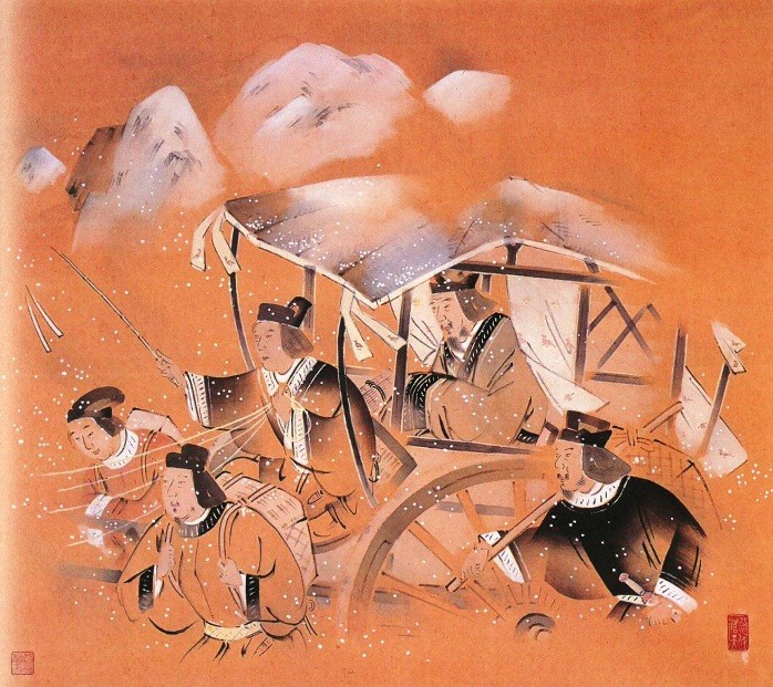 出魯去衡（1953年）