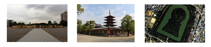 難波