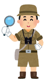 考古学者