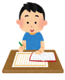 宿題をする子ども