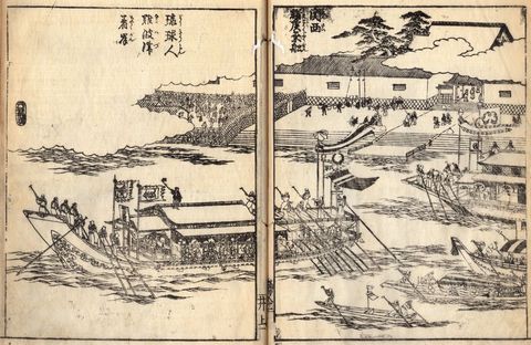 『摂津名所図会』巻4「琉球人難波津着岸の図」