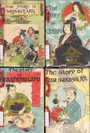 THE STORY OF NIPPON