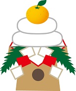 oshougaturyouri