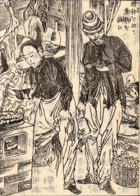 展示資料『西洋料理通』の挿絵（二人の男性が描かれています。左側の男性は加熱調理を行い、右側の男性は時計を見て調理時間を計っている模様。）