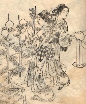 『絵本都草紙』より 菊の きせわた（着物姿の女性が菊にワタを被せている様子を描いた挿し絵です。）
