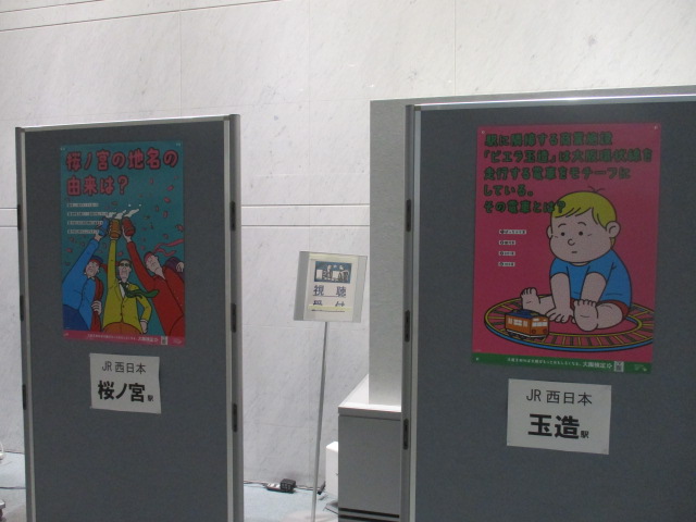 参考写真２