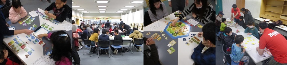 ボードゲームで遊んでいる写真