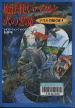 Ya Ya Ya べんりやん図書館 Web版ヤングアダルトya ya ya Ya Ya Ya べんりやん図書館 Web版ヤングアダルトya ya ya