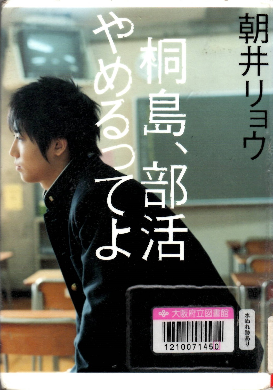 Ya Ya Ya べんりやん図書館 Web版ヤングアダルトｙａ ｙａ ｙａ