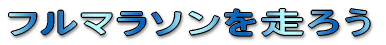 t}\𑖂낤