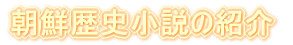 Nj̐E