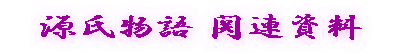 ֘A