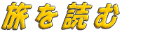 ǂ