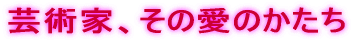 |pƁÄ̂