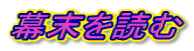 ǂ