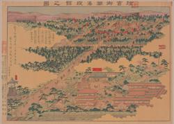 『住吉御潮湯禊館図』