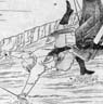 「転倒する人の姿」(『画報』戊集十「一蹶不振」)