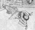 「転倒する人の姿」(『画報』壬集十二「因愛成仇」)