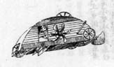 「空飛ぶ車」