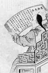 「訂正記事も絵入で描く」