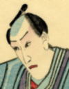 [市川団十郎（８代目）]