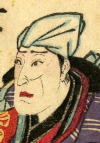 [市川海老蔵(５代目)]