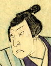 [嵐璃寛(２代目)]