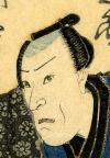 市川蝦十郎(4代目)