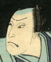 嵐吉三郎(3代目)