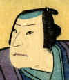 実川額十郎(2代目)