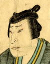 [実川額十郎(２代目)]