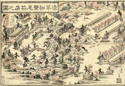『浪華松野尾茶店之図引札』