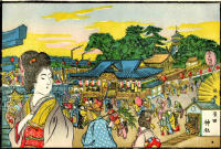 十日戎大祭全図