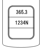 1段目365.3、2段目1234N、3段目空欄