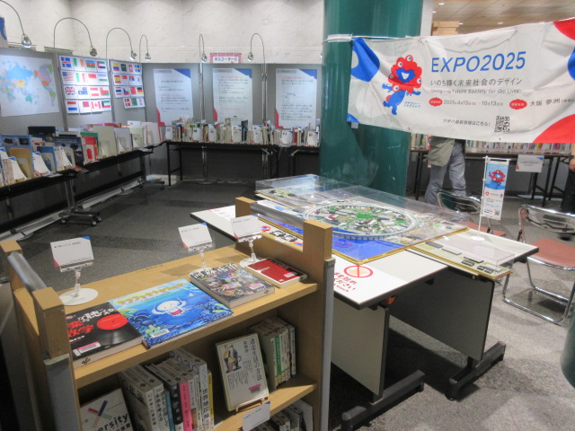 展示風景