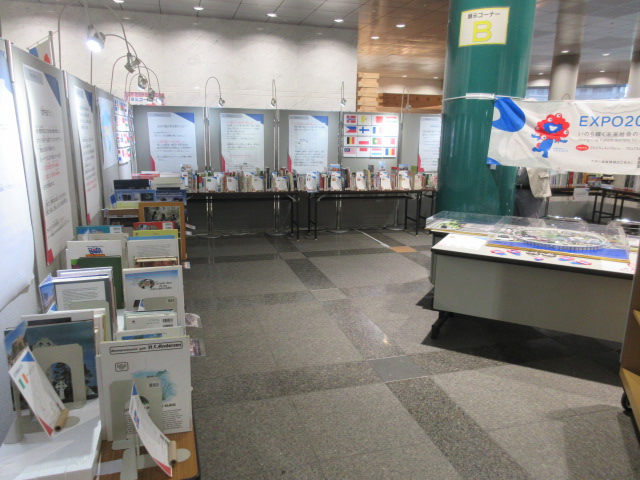 展示風景