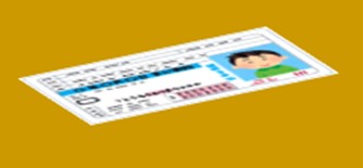 オンライン利用者登録証明書撮影の悪い例（証明書が水平になっていないため、文字が読み取れない）