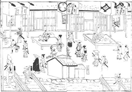 「難波芦分船」三