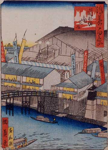 「浪花百景」道頓堀角芝居