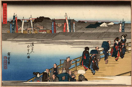 「浪花名所図会」